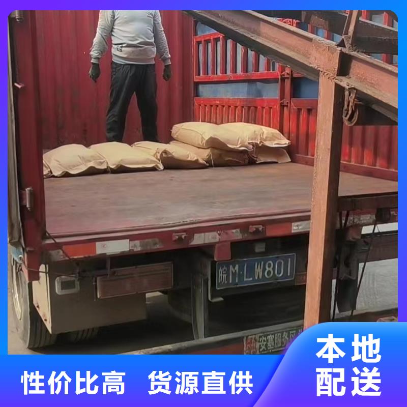 海南凈水劑產(chǎn)業(yè)聚焦 ?？谂c三亞的制造格局與未來(lái)展望